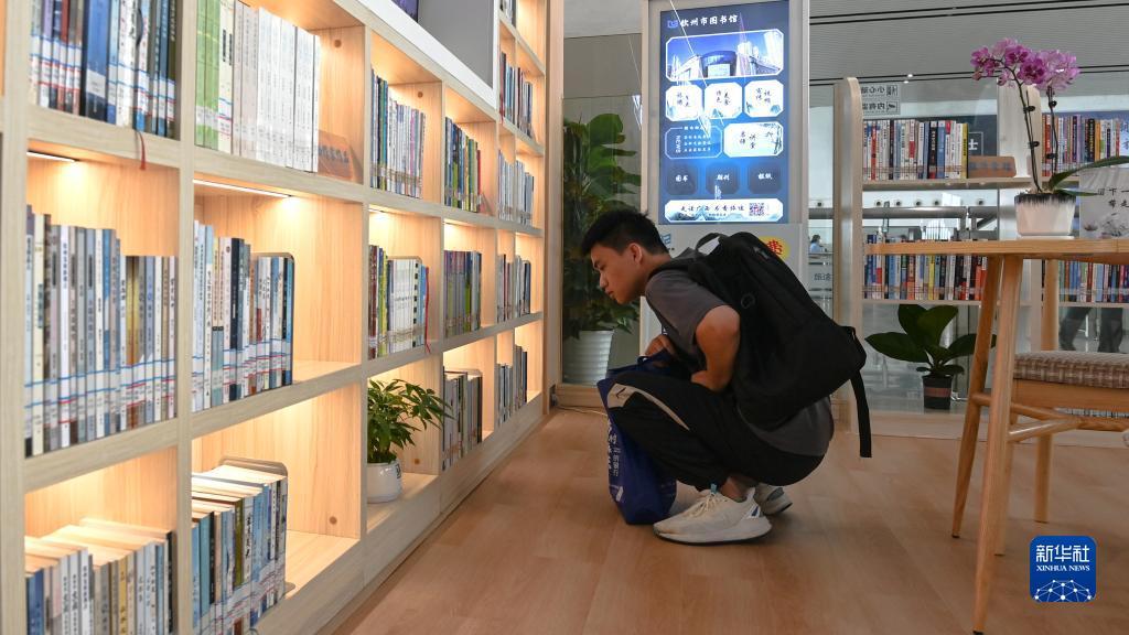 奥门新浦京游戏大平台